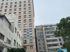 -北京医院