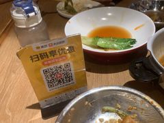 -金掌勺锅包肉(华润万象城店)