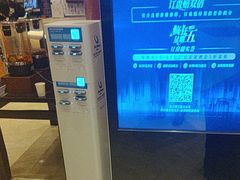 -丽柏酒店(上海广场长城店)