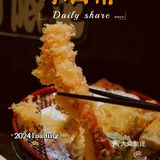 🔥💥 昌岗新宠！鸟鹏烧鸟居酒屋，提灯与天罗妇，美味炸裂！
