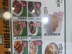 -阿金大白·上海菜馆(新天地店)
