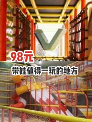-疯狂的麦咭(长沙店)