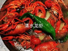 -王红军龙虾(新民路店)