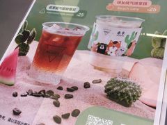 -Manner Coffee(IFS一楼店)