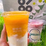 这个夏天被椰够够承包啦~🥥椰子控一起冲~