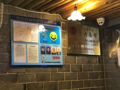 -张记牛肉面馆(天津路店)