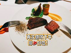-THE WANG王品(上海中心云端店)