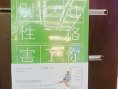 -新华书店(新街口旗舰店)