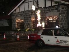 -太平山餐厅(山顶道店)