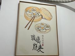 -晓友烧麦(光华村店)