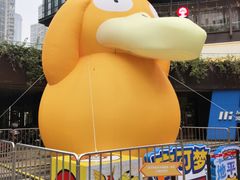 -龙湖重庆时代天街