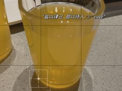 -海底捞火锅(亲贤北街店)