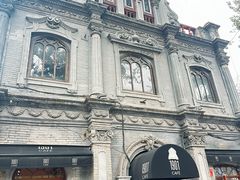 -1901 Cafe(西四店)