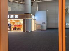 -味千拉面(广州白云机场T1西二店)