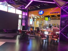 -时尚mego商业广场