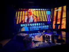 -温莎KTV(国贸店)