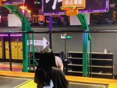 -Tenker Club弹刻极限主题公园 · 蹦床 · 团建 · 生日派对(大关店)