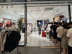 -盛京大奥莱(沈阳奥体店)