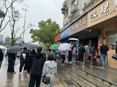 -仓桥面结店