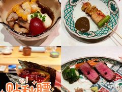 京葱鸡肉-橼舍鮨青木