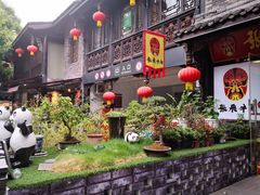 -川味中国寻香馆(琴台路店)