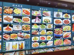 -裕德隆清真饭庄·天津特色菜(河东店)