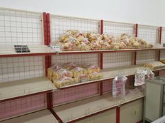-中关村茶点