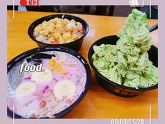 -串妹花式冰粉(乐山总店)