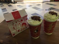 -茶理宜世(东方宝泰店)