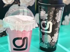 -gleeglee乐溢亦茶(合生汇店)