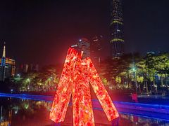 -海心沙亚运公园