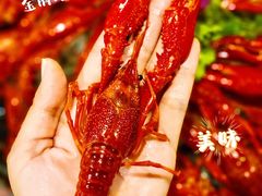 -湘里乡亲甲王二老店