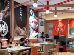 大堂-味千拉面(瑞虹生活广场店)