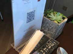 -佘山世茂艾美·御珍轩中餐厅