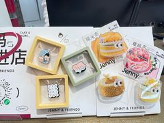 -静宜和她的朋友(星海广场店)