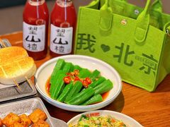 -管氏翅吧(地安门创始店)