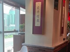 -小吊梨汤·北京菜·烤鸭(西直门凯德店)