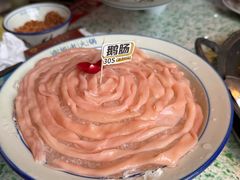 -鸿姐老火锅(疁城新天地店)