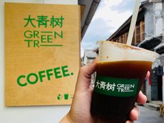 美式-大青树咖啡(大理古城店)