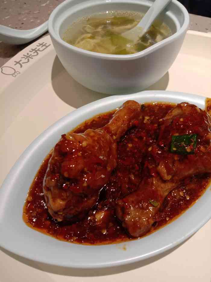 大米先生(凯德壹中心店)-"凯德壹中心这里又开了一家大米先生,今天是.