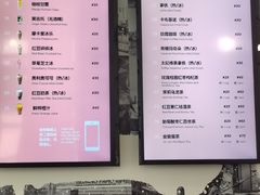 -穆拉诺餐厅(上海玻璃博物馆店)