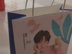 -茶百道(大兴绿地缤纷城店)