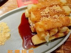 -令狐冲烤鱼·烧菜馆(达明店)