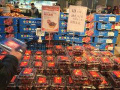 -盒马鲜生(莱蒙都会店)