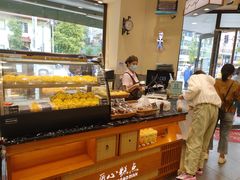 -申氏糕点(三好街店)
