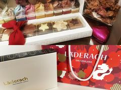 -Laderach 莱德拉(上海环贸iapm店)