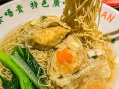 -西关味(大卫城店)