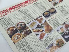 -渔民新村(番禺总店)