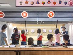 -道顺射箭·团建·骑射(张杨路店)