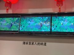 -金苑酒家·客家菜·广东老字号(万象店)